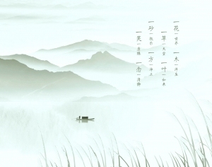 New Chinese StyleChinese Style Wallpaper