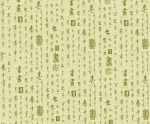 Chinese StyleChinese Style Wallpaper