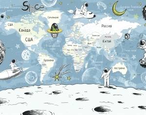 ModernChildren's Wallpaper