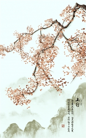 New Chinese StyleChinese Style Wallpaper