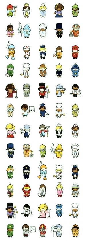 ModernChildren's Wallpaper