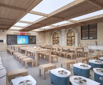 Modern Other-ID:871542933