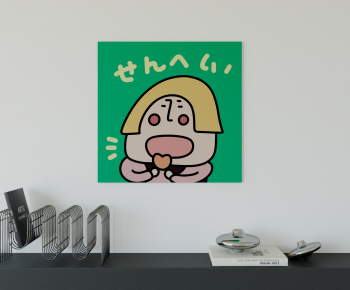 Modern Painting-ID:914452084