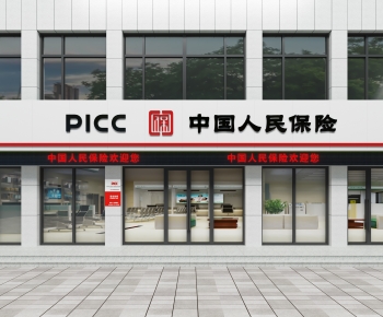 Modern Facade Element-ID:313962941