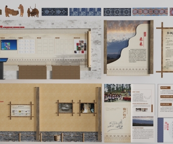 Modern Culture Wall-ID:716762079