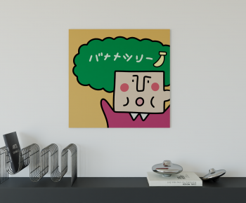 Modern Painting-ID:638706922