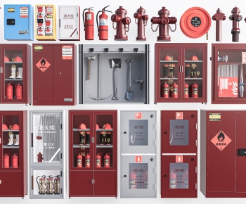 Modern Fire-fighting Equipment-ID:883812907
