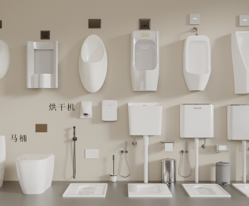 Modern Toilet-ID:422530276
