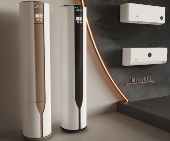 Modern Air Conditioner-ID:713889624