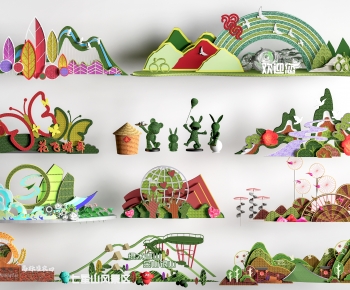 现代植物雕塑小品组合-ID:170383939