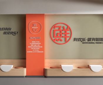 Modern TV Wall-ID:640919923