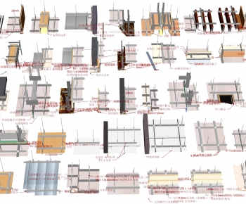 Modern Suspended Ceiling-ID:257991089