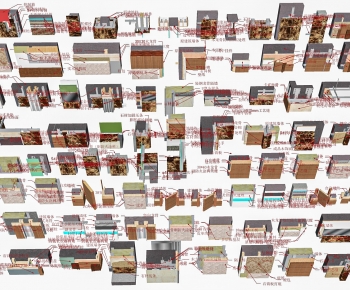 Modern Wall Facing-ID:846205956