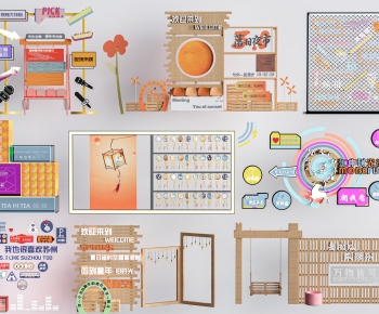 Modern Landscape Wall-ID:293979884