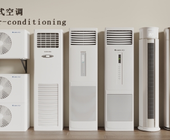Modern Air Conditioner-ID:396328937