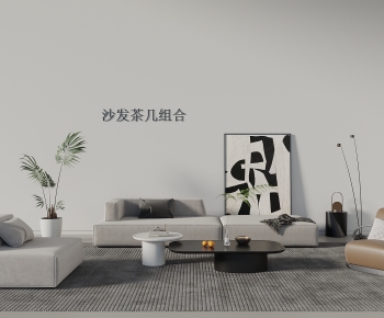 Modern Sofa Combination-ID:641310241