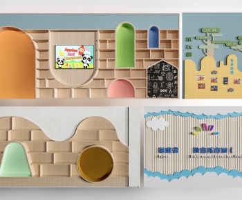 Modern TV Wall-ID:783734085