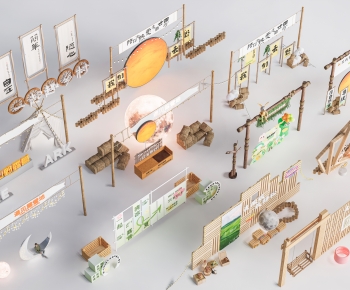 Modern Meichen-ID:316804899