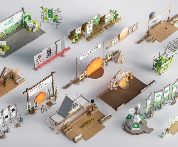 Modern Meichen-ID:313819893