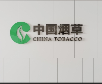 Modern TV Wall-ID:782814988