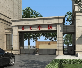 Modern Gate-ID:281471016