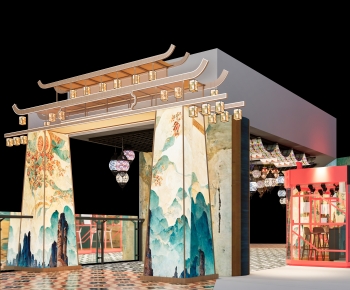 New Chinese Style Meichen-ID:815695054