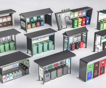 Modern Trash Can-ID:594562057