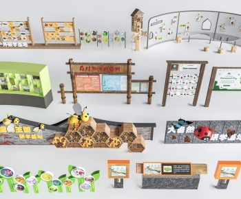 Modern Guide Board/bulletin Board-ID:826368099