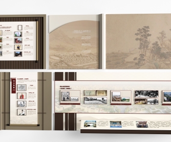 New Chinese Style Culture Wall-ID:470786097