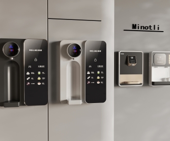 Modern Water Dispenser-ID:716367014