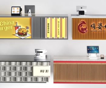 Modern Reception Desk-ID:829700954