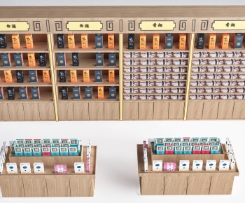 现代文创展柜展台组合-ID:220037942