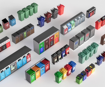 Modern Trash Can-ID:998142964