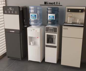 Modern Water Dispenser-ID:507333999