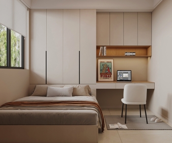 Modern Tatami-ID:931653982