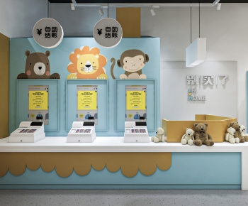 Modern Reception Desk-ID:889503967