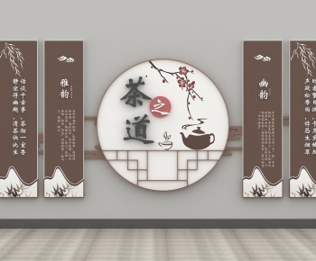 New Chinese Style Culture Wall-ID:337982897