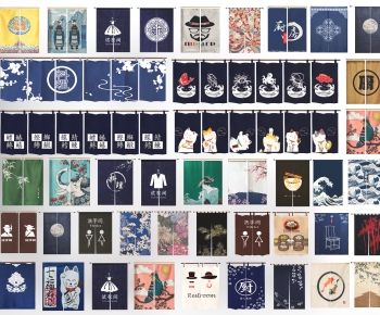 Japanese Style Door Curtain-ID:596070051