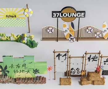 现代户外雕塑小品组合-ID:122110861