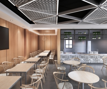 Modern Restaurant-ID:898468027