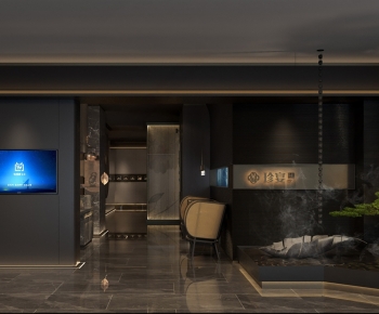 Modern Restaurant-ID:261534931