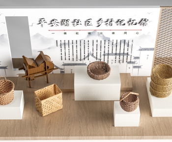 Modern Garden-ID:317065009