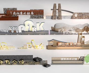 Modern Guide Board/bulletin Board-ID:914601095