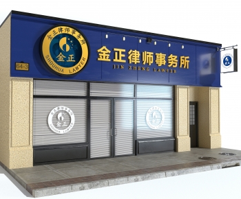 Modern Facade Element-ID:186613087