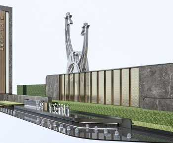 Modern Landscape Wall-ID:855779899