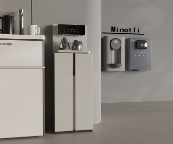 Modern Water Dispenser-ID:901896001