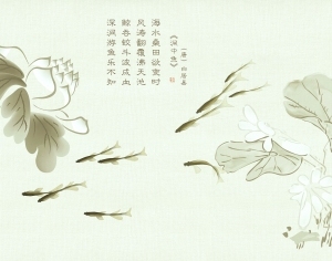 New Chinese StyleChinese Style Wallpaper