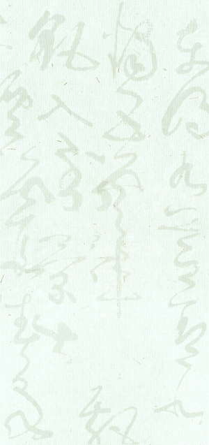 Chinese StyleChinese Style Wallpaper