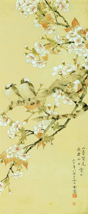 中式壁纸-ID:238794092