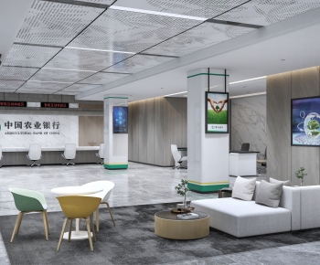 Modern Bank-ID:730961084